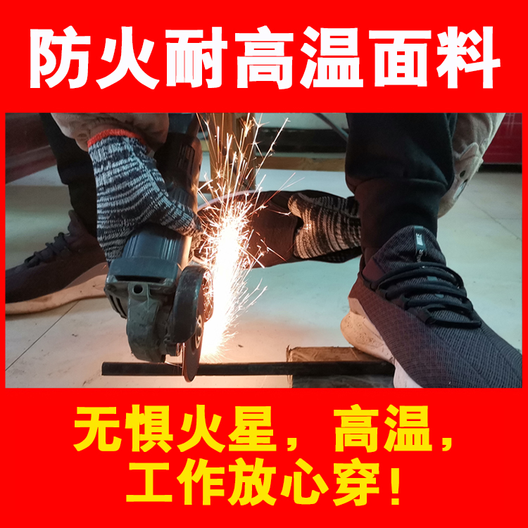 上班鞋工作步鞋轮胎布鞋底子轮胎底劳保男鞋千层底纯手工布鞋男士 - 图1