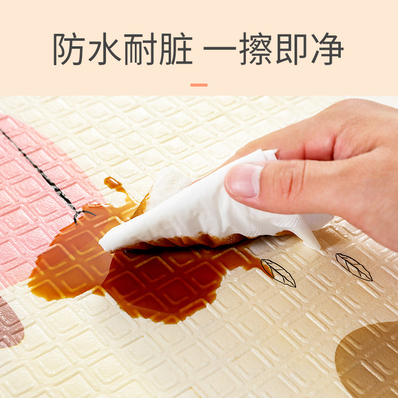 爬行垫加厚家用婴儿童定制地垫子 tomorrowsky爬行垫