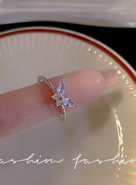 锆石蝴蝶超仙小众指环精致戒指轻奢高级感时尚个性食指戒开口夏女