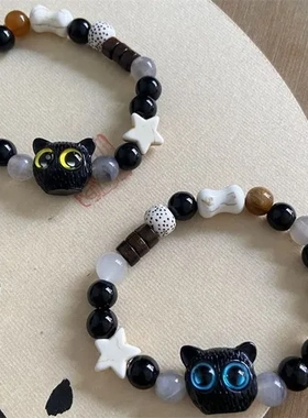 呆萌闺蜜送黑白芝麻小手链罗小黑手串高颜值小众小猫情侣奶酪