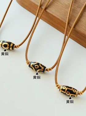 精致毛衣链女简约气质项链时尚可调节高级感百搭九眼天珠轻奢新款