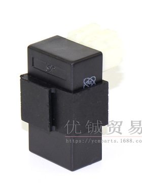 品质配件 四冲50 助力车点火器 光阳50 4冲踏板车GY6 125点火器