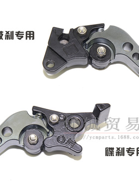 地平线摩托车6档牛角 适用小忍者猴子铝合金离合刹车手柄 CNC手把