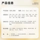 Anti-swelling and analgesic tincture 60ml*1 bottle/box safflower oil Huahong brand anti-swollen and analgesic tincture to activate blood circulation and disperse blood stasis for external use for falls and sprains
