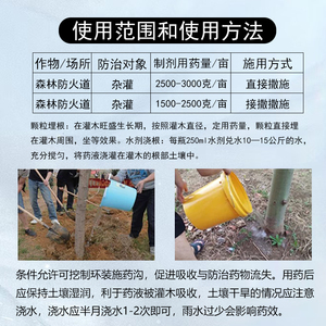 細節(jié)圖