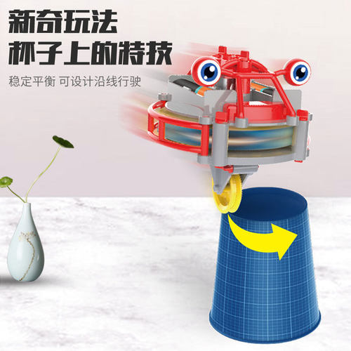 会走钢丝不倒翁独轮车机器人儿童玩具平衡创意黑科技陀螺抖音同款 - 图0