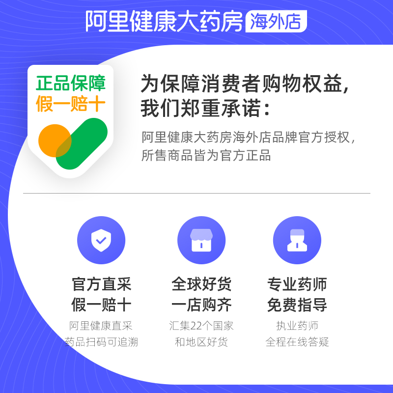 阿里健康大药房海外店日本Pigeon贝亲婴儿桃叶抚触按摩油 宝宝去头垢保湿润肤油90ml*21