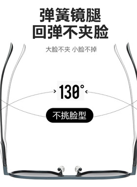 吉兰斯偏光男士遮阳墨镜太阳眼镜
