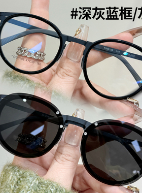 纯钛复古偏光防紫外线圆框墨镜