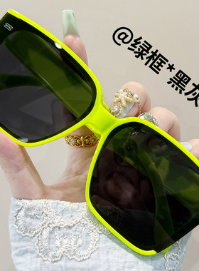 近视套镜太阳眼镜开车墨镜