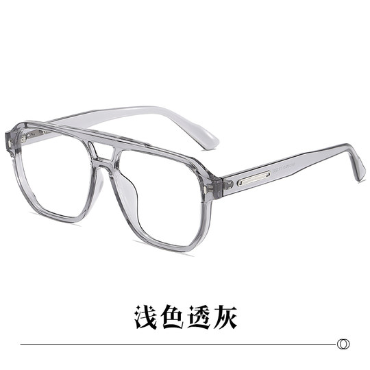 Retro-Myopiebrille mit schwarzem Rahmen und großem Gesichtsaugenrahmen