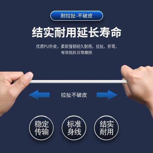 气缸磁性开关感应器CS1-U/J/F/G/M/H/E/SDMSH二线三线接近传感器 - 图2