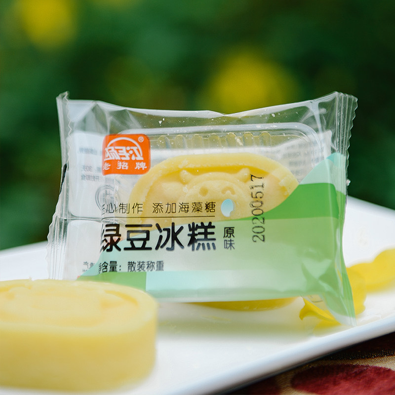 扬子江绿豆糕 扬子江食品传统糕点