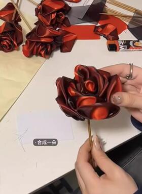 【不会枯萎的玫瑰花】diy材料包不凋谢告白送女友礼物丝带玫瑰花