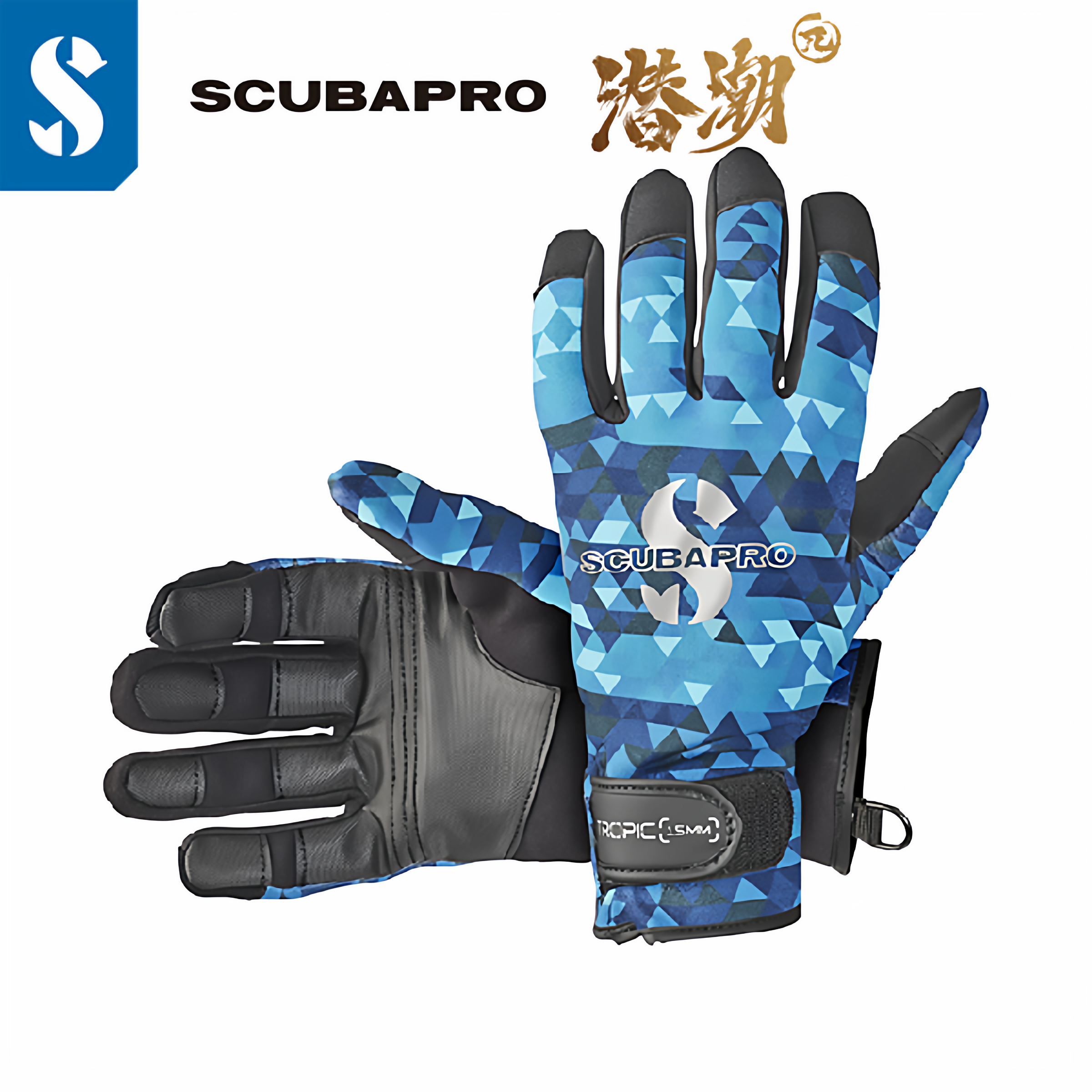 美国Scubapro Tropic 1.5mm潜水手套专业装备多色 浮潜保护手耐磨 - 图3
