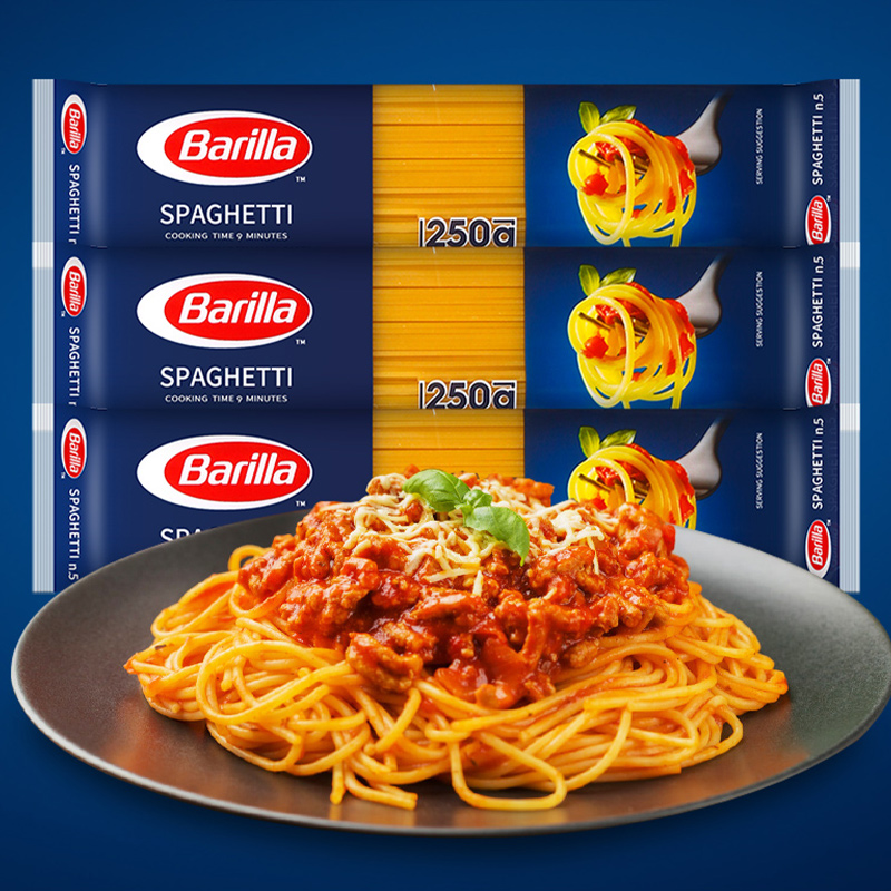 进口Barilla百味来意大利直条形意面 面条250g家用速食意粉通心粉 - 图1