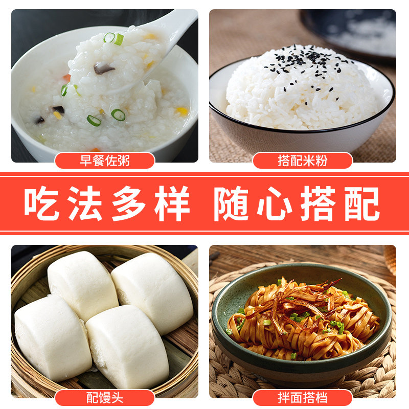 上海梅林凤尾鱼罐头227g*3瓶即食拌饭海鲜鱼肉食品罐头小吃下饭菜,淘宝优惠券,粉丝福利购,淘宝优惠卷