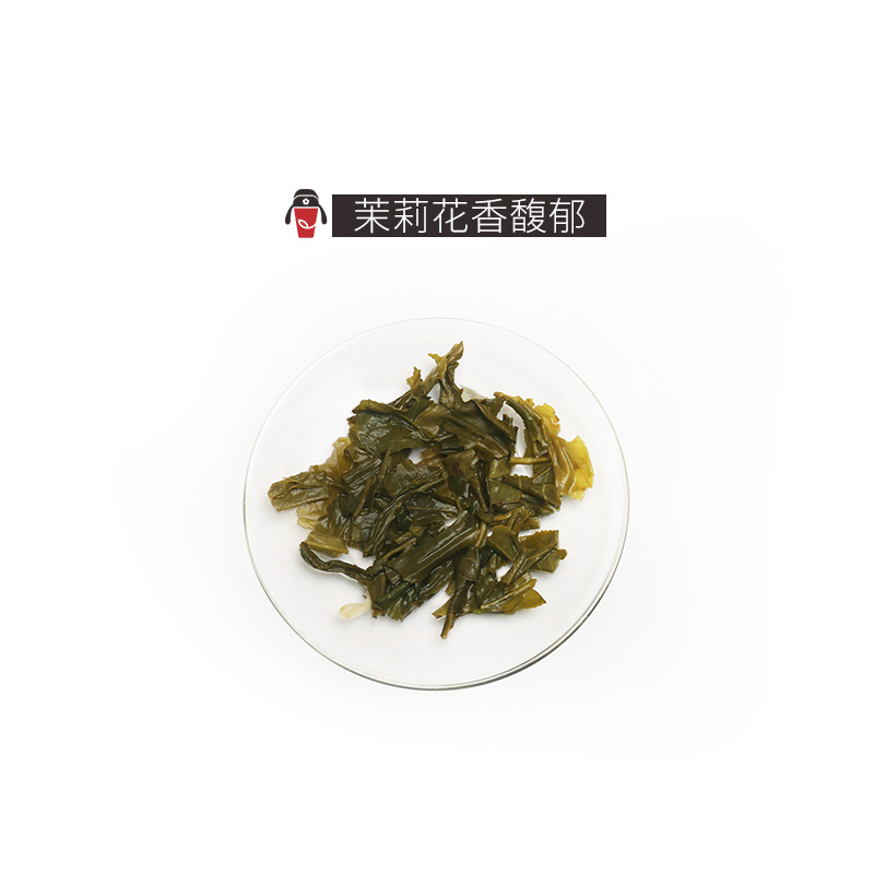 茉莉毛尖绿茶奈雪喜茶茉香茉莉花绿研水果茶奶茶店专用原材料500g