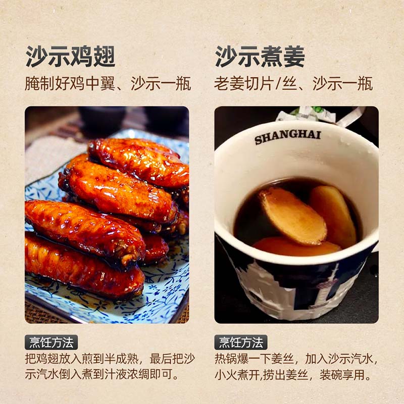 ASIA/亚洲金典沙示汽水碳酸饮料怀旧广州玻璃瓶可乐整箱