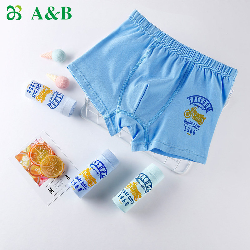 【2条装】ab内衣男童平角裤弹力舒适中大童男宝宝四角短裤F615,淘宝优惠券,粉丝福利购,淘宝优惠卷