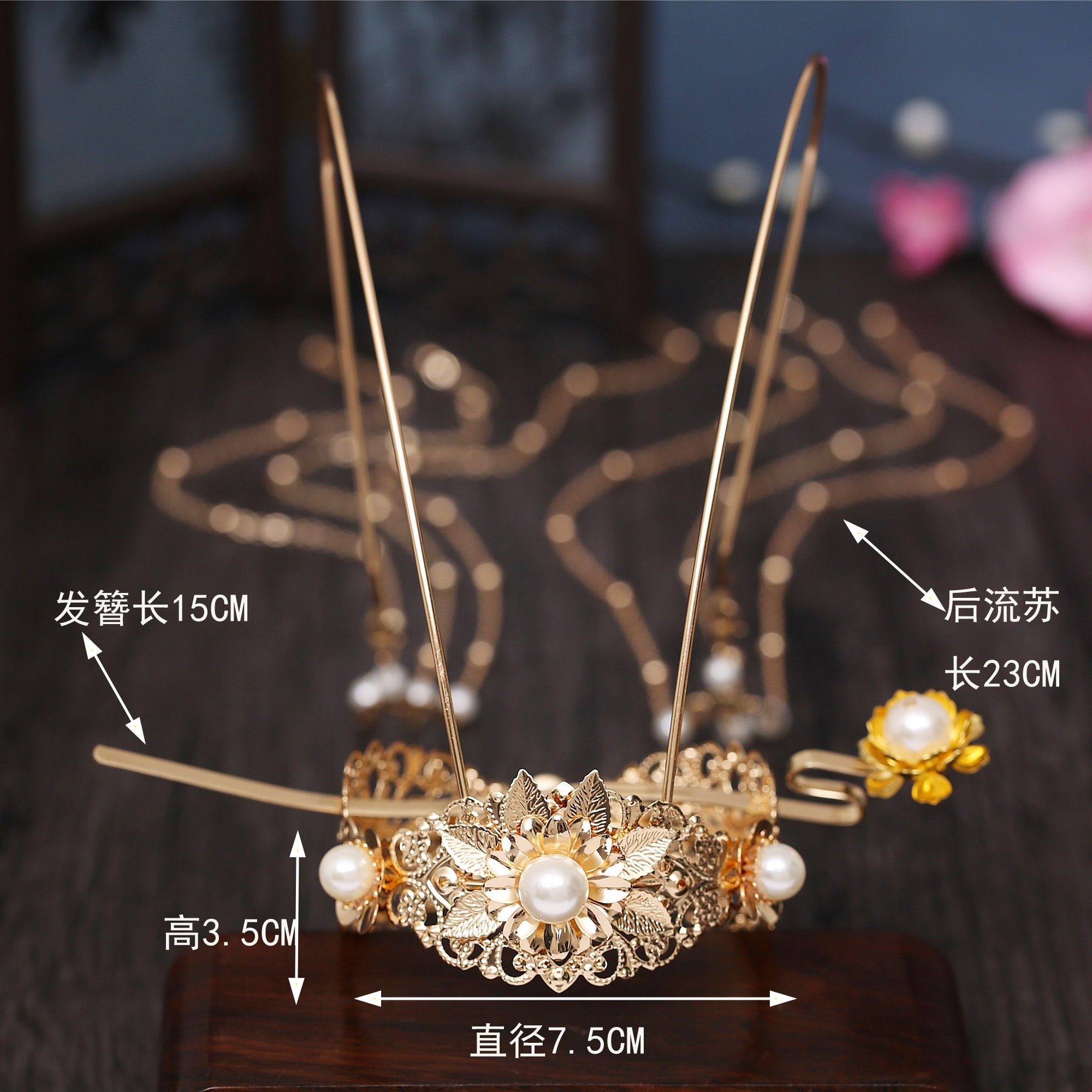 发冠流苏,发冠发簪,流苏发饰(第10页)_大山谷图库
