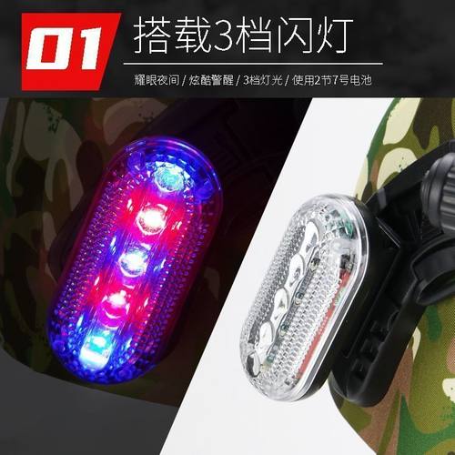 儿童玩具头盔夜视仪双筒迷彩头盔战术装备战斗防护仿真头盔套装 - 图2