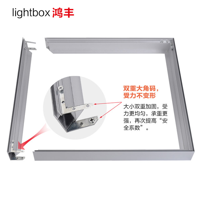 Wholesale of borderless light box advertising materials