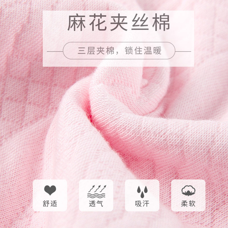 新生秋冬薄夹棉初生宝宝哈衣内衣 沐欧孕婴连身衣/爬服/哈衣