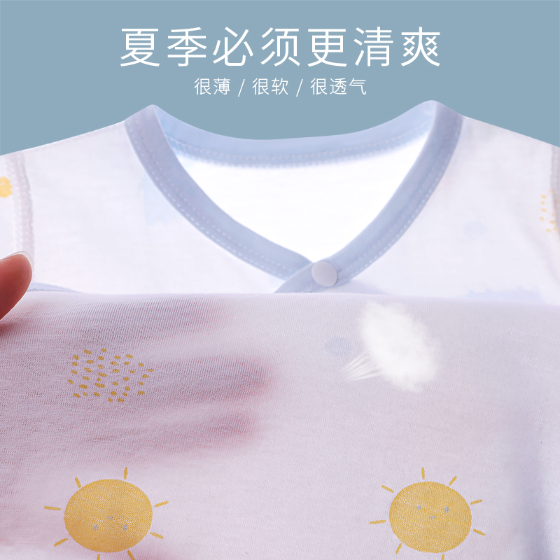 婴儿衣服新生儿礼盒套装满月见面礼物女孩初生刚出生宝宝用品夏季