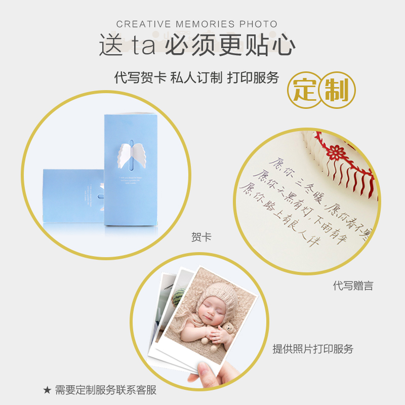 婴儿礼盒套装春秋新生儿衣服套盒初生刚出生宝宝用品大全满月礼物