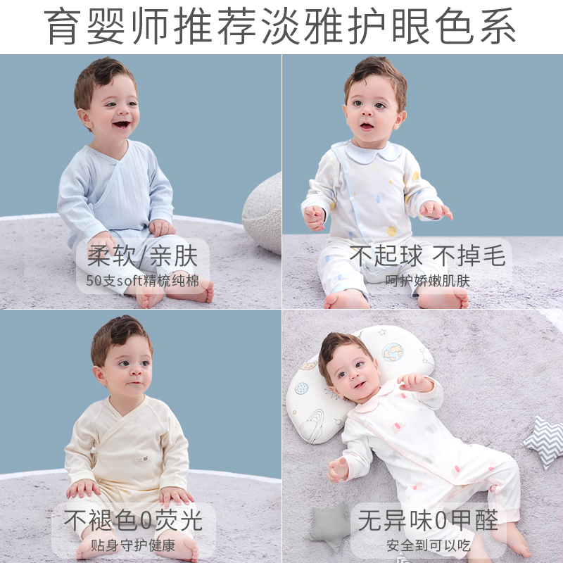 婴儿礼盒套装新生儿衣服用品送礼高档大全初生套盒满月刚出生宝宝