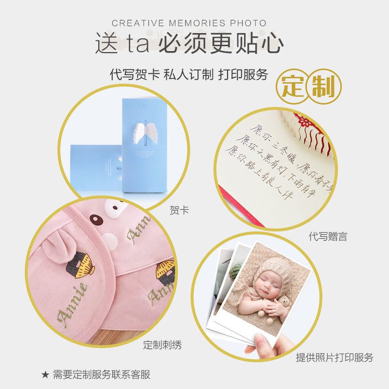婴儿衣服套装纯棉新生儿 爱婴格婴儿礼盒