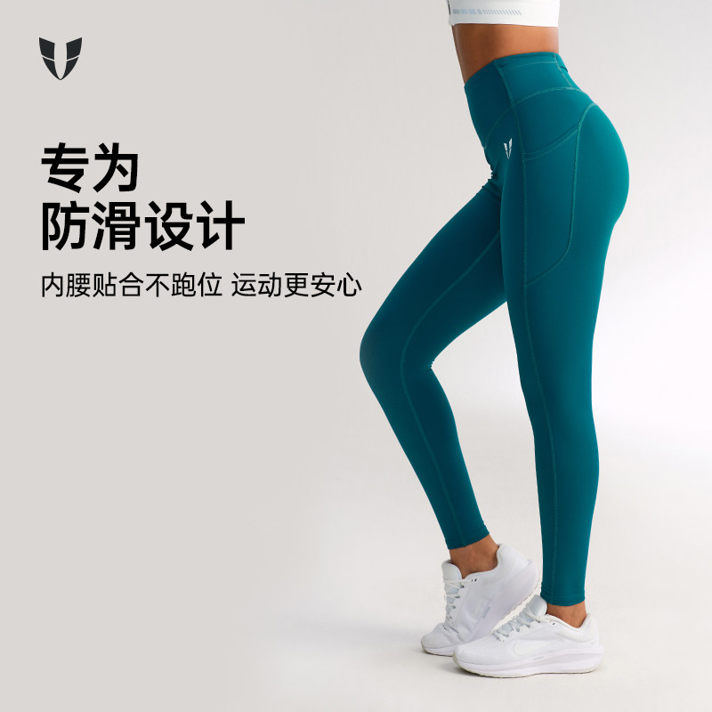 马甲线紧身瑜伽裤提臀健身服户外跑步运动长裤耐磨女款健身裤女,淘宝优惠券,粉丝福利购,淘宝优惠卷