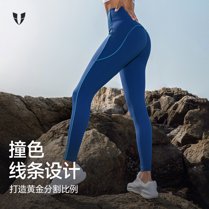马甲线运动健身压缩长裤专业跑步压缩裤蓝色瑜伽裤口袋紧身裤子女,淘宝优惠券,粉丝福利购,淘宝优惠卷
