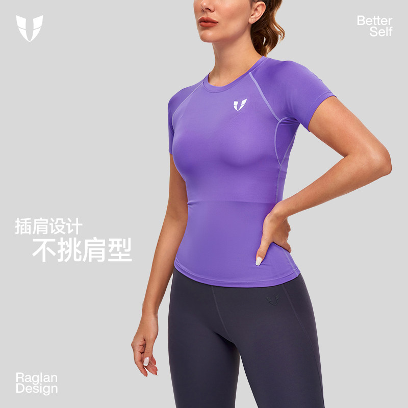 马甲线健身运动短袖T恤跑步户外训练夏季跑步彩色女紧身马拉松服,淘宝优惠券,粉丝福利购,淘宝优惠卷