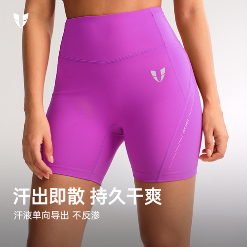 马甲线运动健身短裤女骑行紧身外穿户外训练跑步瑜伽防走光新款 - 图1