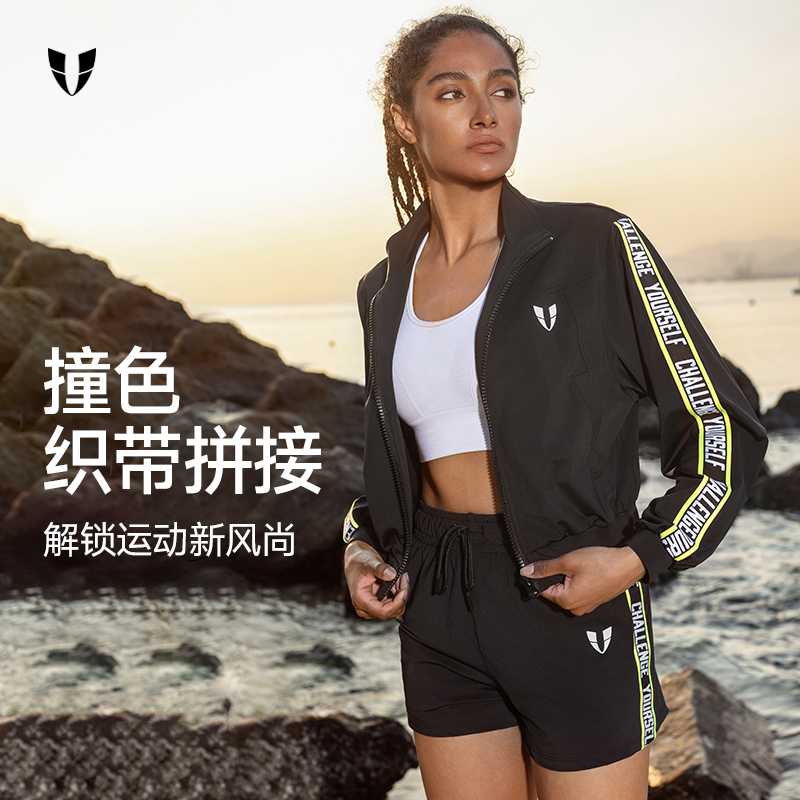 马甲线健身运动宽松防晒薄款长袖外套户外跑步运动风春夏季女款 - 图3