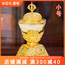 Nepalese pure copper Toba Baoliang silver garbha for a small number of pieces for the Buddha pendulum.