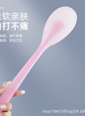 【爆款】拍痧板硅胶经络拍打棒肩颈敲打按摩健身锤捶背腿
