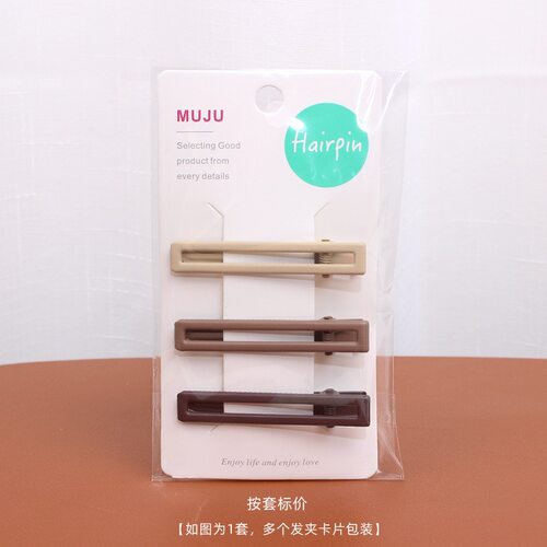 【卡装】韩版发夹女时尚套装发卡高级感条形码发饰头饰侧边刘海夹 - 图0