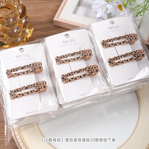 【卡装】韩版发夹女时尚套装发卡高级感条形码发饰头饰侧边刘海夹 - 图1