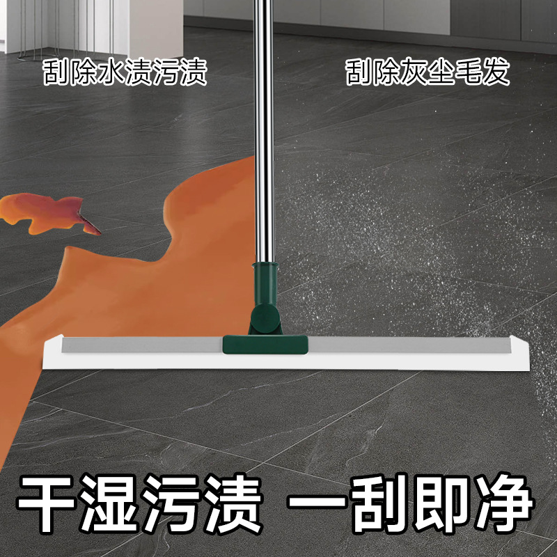 魔术硅胶扫把家用扫水地刮水器刮地板拖把浴室头发卫生间厕所 - 图1