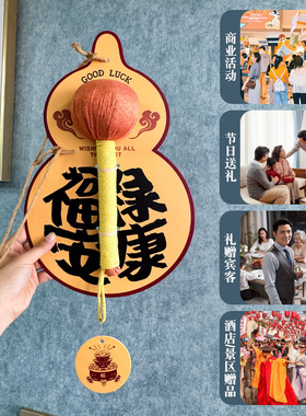 创意礼品艾草锤养生锤伴手礼实用小礼品艾灸艾草锤带背卡定制logo