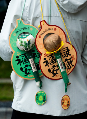 艾草养生锤公司送员工客户福利送父母长辈女生闺蜜伴手礼实用礼物