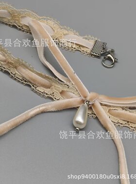 肤色系带颈链蕾丝温柔风结oker复古蕾丝脖子饰品项圈