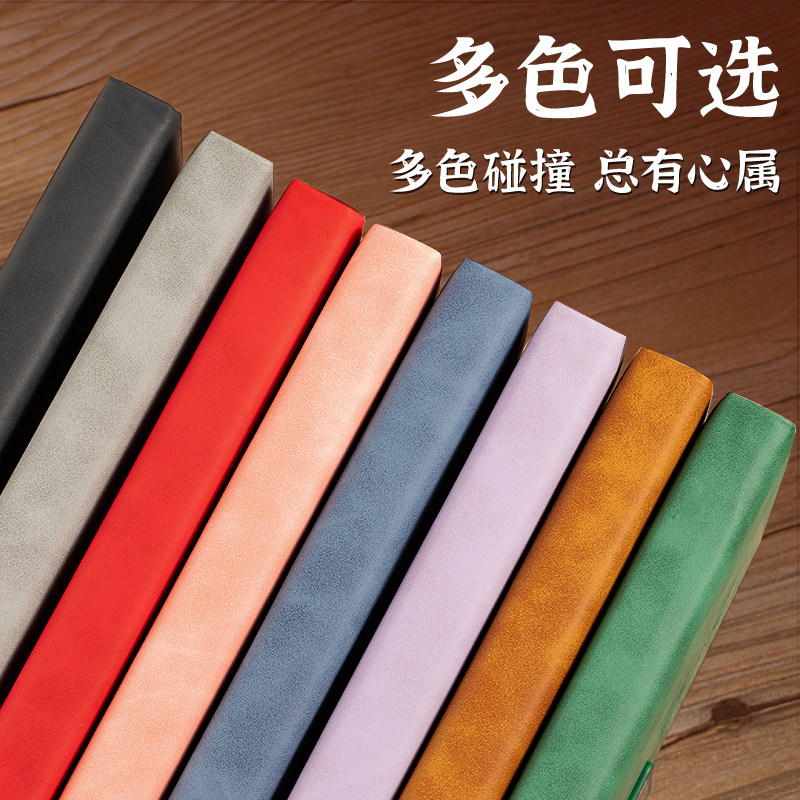 加厚笔记本本子定制可印logo高档商务办公记事本礼盒A5厚本子超厚日记本紫色高颜值批发简约大学生会议记录本