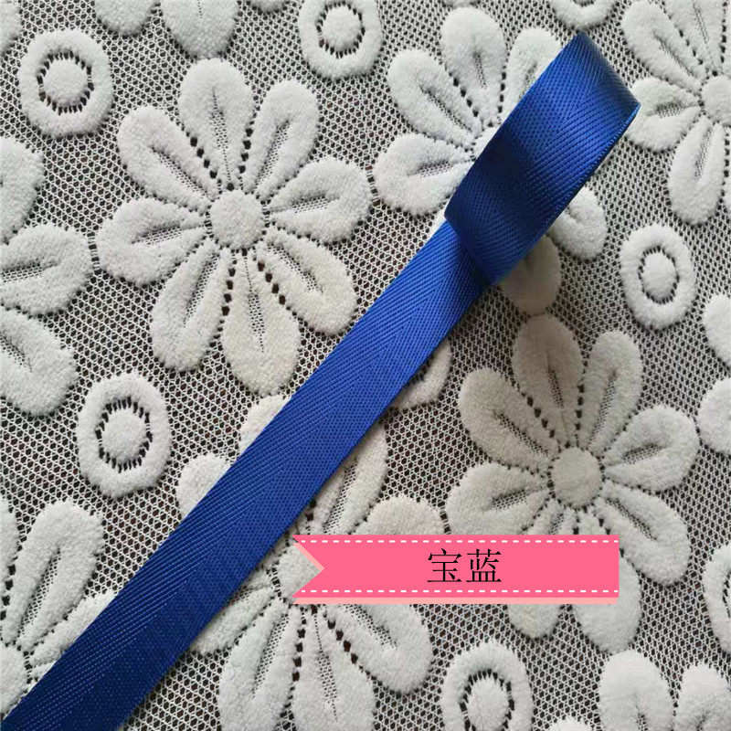 包邮1~10cm尼龙密纹加密平纹背包箱包带服装辅料涤纶织带0.7mm厚,淘宝优惠券,粉丝福利购,淘宝优惠卷