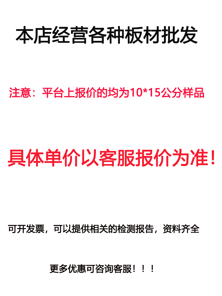 包立管板材室内隔墙高强水泥纤维板厂家直销玻镁包烟道封堵板水泥 - 图0