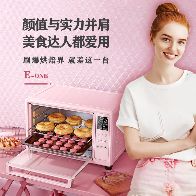 aca家用小型烘焙多功能智能电烤箱 aca雷哥电烤箱