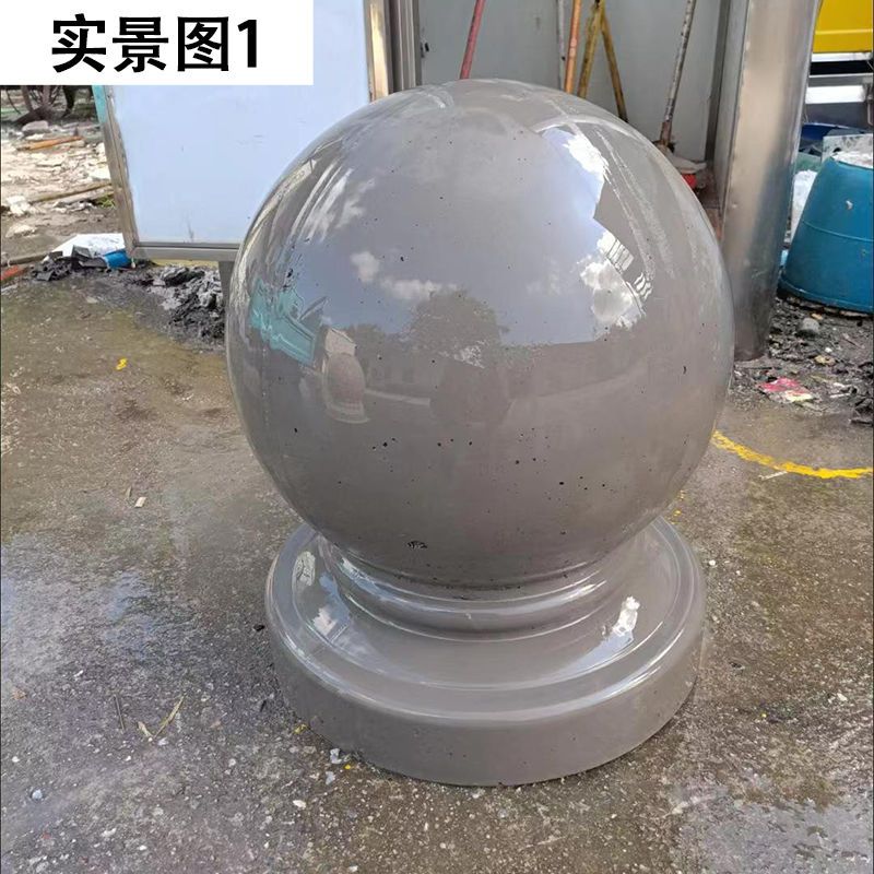 圆球模具石墩子挡车石模型风水圆球栏杆墩子水泥路障石球模板欧式